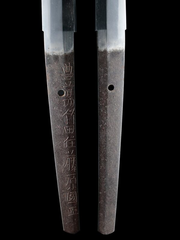Antique Japanese Sword Katana Signed by Kunimasa<br> NBTHK Tokubetsu Kicho Certificate - Image 9