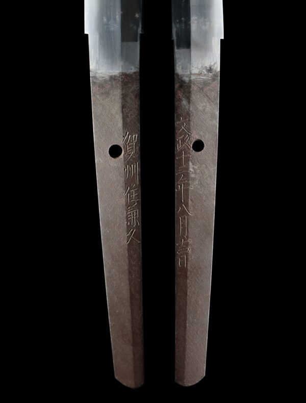 Antique Japanese Sword Katana Signed by Kanehisa<br>NBTHK<span style="color: #ff0000;"><strong> Tokubetsu Hozon</strong> </span>Certificate - Image 9