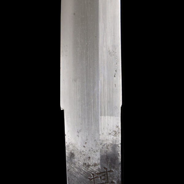 Antique Japanese Sword Wakizashi Signed by Tadayuki<br>NBTHK <span style="color: #ff0000;">Hozon</span> Certificate - Image 15
