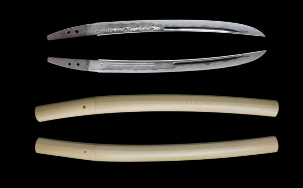 Antique Japanese Sword Wakizashi Attributed to Shitahara <br>NBTHK <span style="color: #ff0000;">Hozon </span>Certificate - Image 15