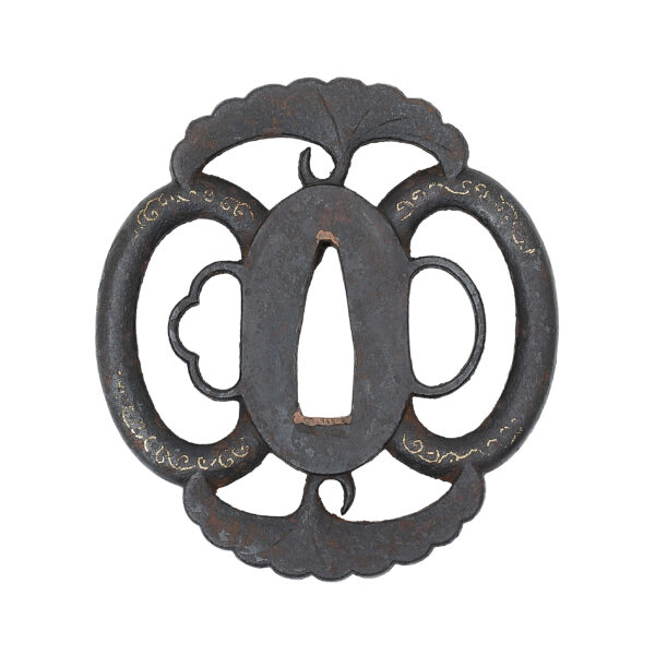 Antique Tsuba for Samurai Sword (T-709) - Image 3