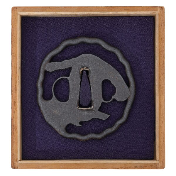 Antique Tsuba for Samurai Sword with NBTHK <strong><span style="color: #ff0000;">Hozon</span></strong> Certificate (T-706) - Image 3