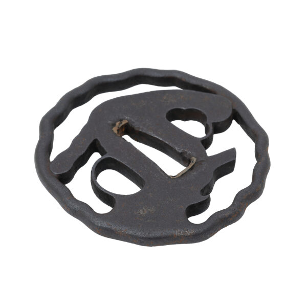 Antique Tsuba for Samurai Sword with NBTHK <strong><span style="color: #ff0000;">Hozon</span></strong> Certificate (T-706) - Image 6