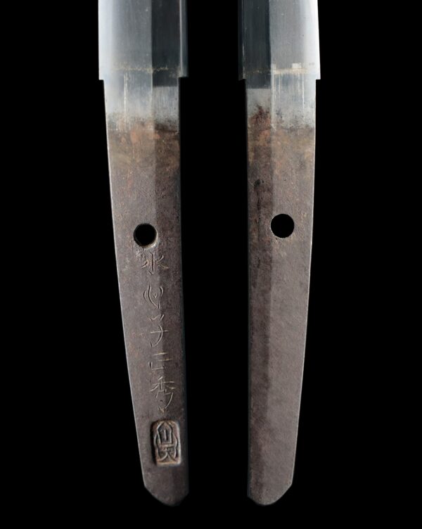 Antique Japanese Sword Wakizashi Signed by Suishinshi Masahide <br>NBTHK Kicho Token - Image 9