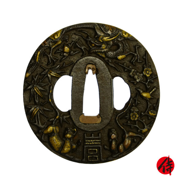 Antique Tsuba for Samurai Sword with Nihon Tousougu Kenkyukai Certificate (T-697)