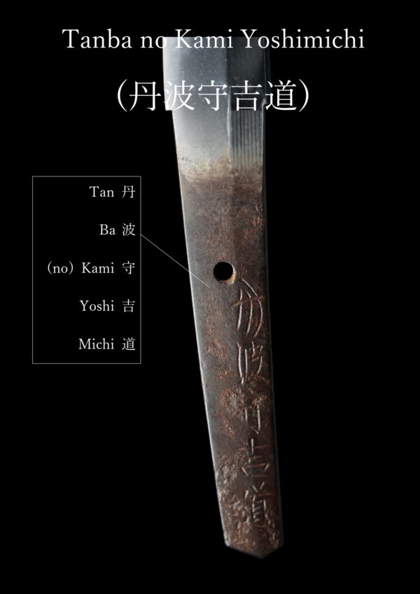 Antique Japanese Sword Wakizashi Signed by Tanba no Kami Yoshimichi <br>NBTHK <span style="color: #ff0000;"><strong> Tokubetsu Hozon</strong> </span>Certificate - Image 17