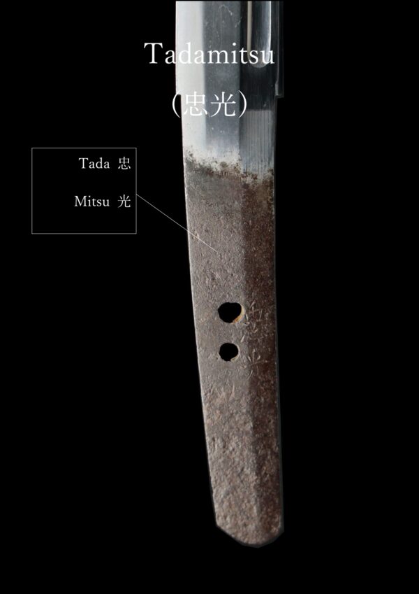 Antique Japanese Sword Katana Signed by Tadamitsu<br>NBTHK<span style="color: #ff0000;"><strong> Tokubetsu Hozon</strong> </span>Certificate - Image 26