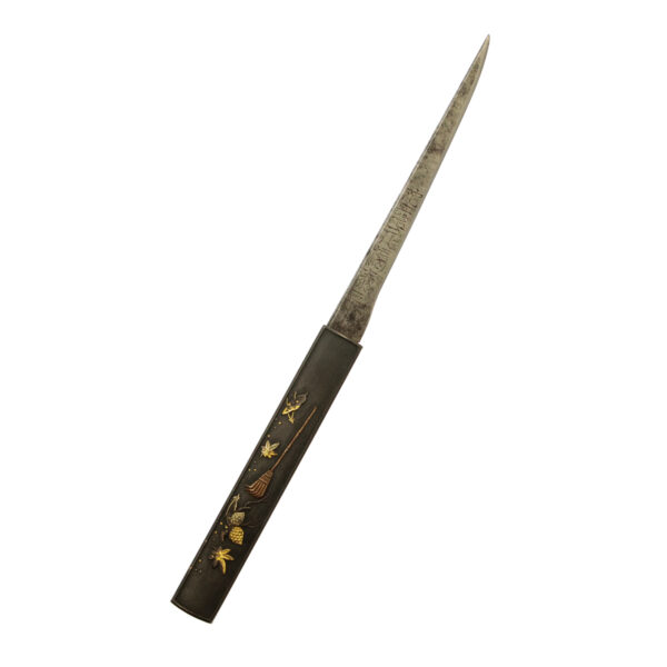 Antique Japanese Sword Wakizashi Signed by Suishinshi Masahide <br>NBTHK Kicho Token - Image 19