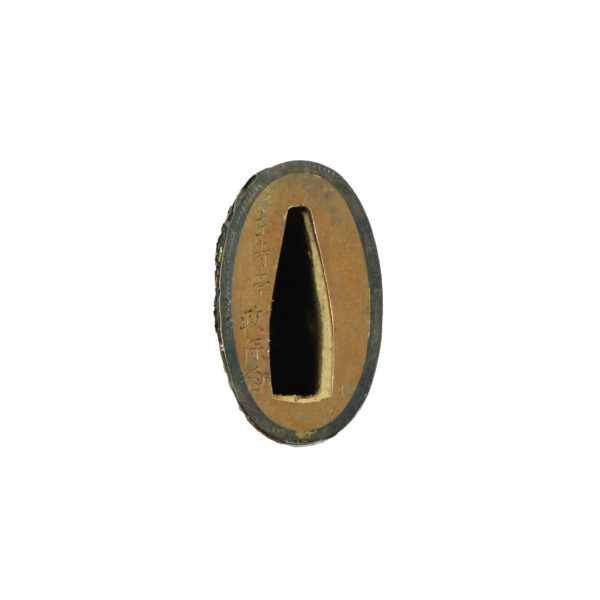 Antique Japanese Sword Daisho Signed by Hosokawa Masayoshi NBTHK<span style="color: #ff0000;"><strong> Tokubetsu Hozon</strong> </span>Token and Tosogu Certificate - Image 29
