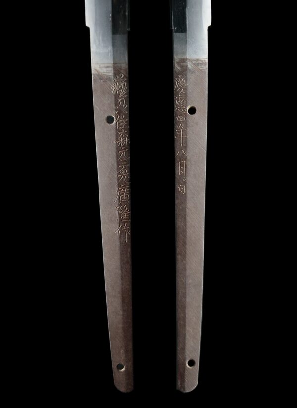 Antique Japanese Sword Katana Signed by Hirotaka<br>NBTHK<span style="color: #ff0000;"><strong> Tokubetsu Hozon</strong> </span>Certificate - Image 9