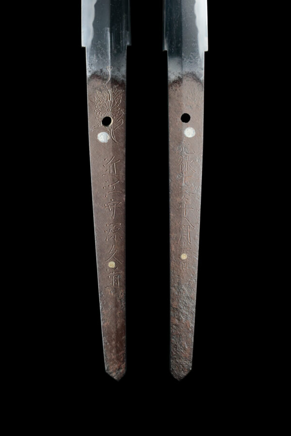 Antique Japanese Sword Katana Signed by Omi no Kami Minamoto Hisamichi<br>NBTHK<span style="color: #ff0000;"><strong> Tokubetsu Hozon</strong> </span>Certificate - Image 9