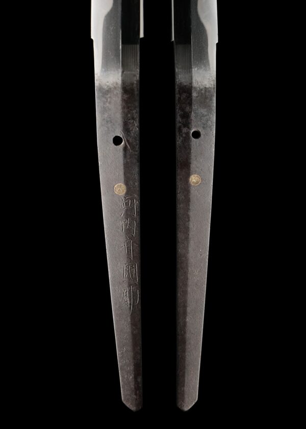 Antique Japanese Sword Katana Signed by Kawachi no Kami Kunisuke <br>NBTHK<span style="color: #ff0000;"><strong> Tokubetsu Hozon</strong> </span>Certificate - Image 9