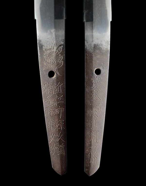 Antique Japanese Sword Wakizashi Signed by the first and second-gen Hisamichi<br>NBTHK <span style="color: #ff0000;"><strong> Tokubetsu Hozon</strong> </span>Certificate - Image 9