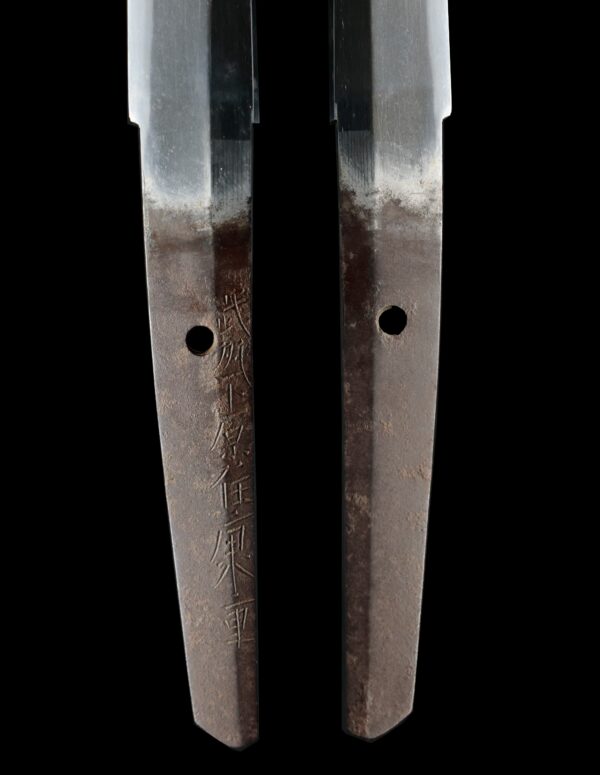 Antique Japanese Sword Wakizashi Signed by Yasushige<br>NBTHK <span style="color: #ff0000;">Hozon </span>Certificate - Image 9