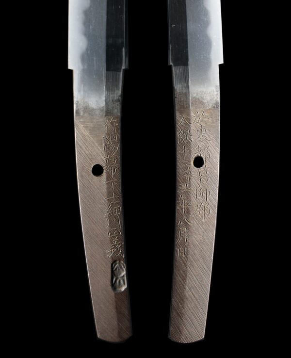 Antique Japanese Sword Daisho Signed by Hosokawa Masayoshi NBTHK<span style="color: #ff0000;"><strong> Tokubetsu Hozon</strong> </span>Token and Tosogu Certificate - Image 17