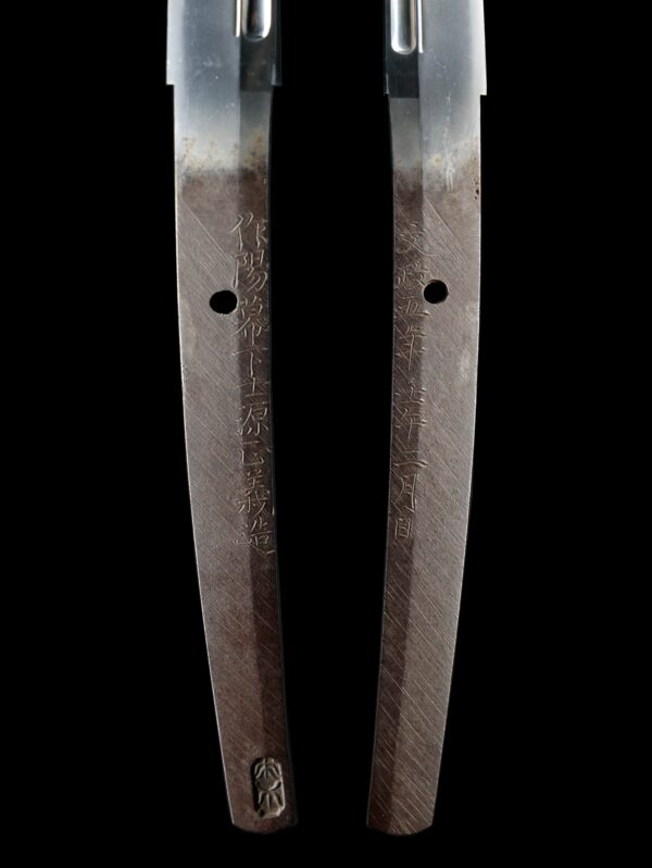 Antique Japanese Sword Daisho Signed by Hosokawa Masayoshi NBTHK<span style="color: #ff0000;"><strong> Tokubetsu Hozon</strong> </span>Token and Tosogu Certificate - Image 16