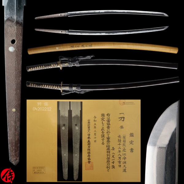 Antique Japanese Sword Katana Signed by Omi no Kami Minamoto Hisamichi<br>NBTHK<span style="color: #ff0000;"><strong> Tokubetsu Hozon</strong> </span>Certificate