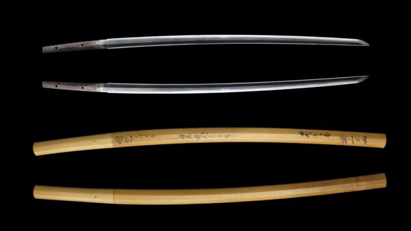 Antique Japanese Sword Katana Attributed to Kunikane<br>NBTHK Tokubetsu Kichou Certificate - Image 13