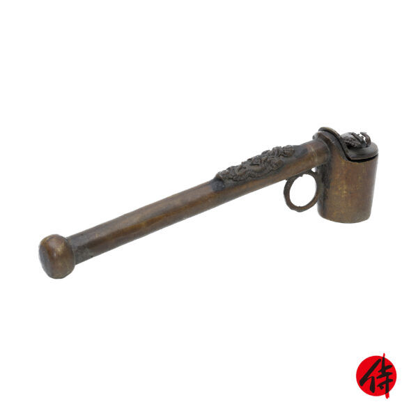 Antique Japanese Yatate<br>(Shodo-05)