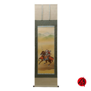 Japanese Hanging Scroll<br>(Kakejiku-03)