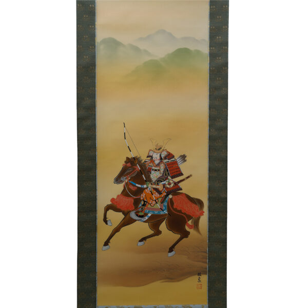 Japanese Hanging Scroll<br>(Kakejiku-03) - Image 2