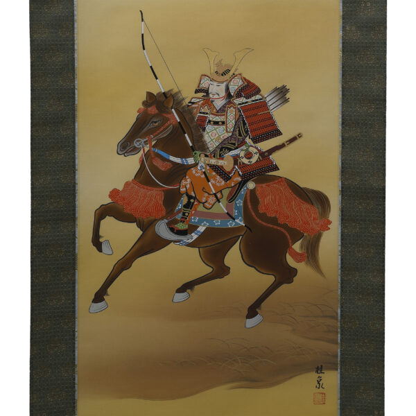 Japanese Hanging Scroll<br>(Kakejiku-03) - Image 3