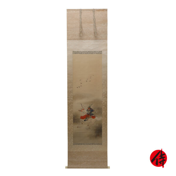 Japanese Hanging Scroll<br>(Kakejiku-05)