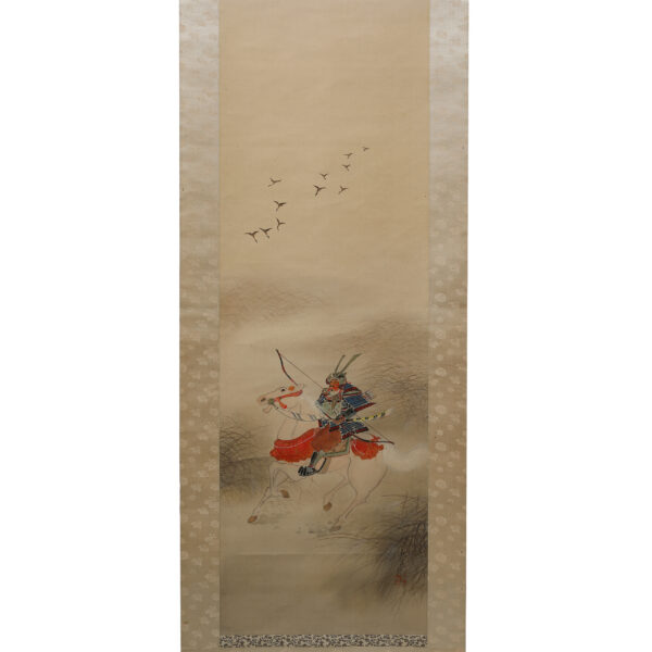Japanese Hanging Scroll<br>(Kakejiku-05) - Image 2
