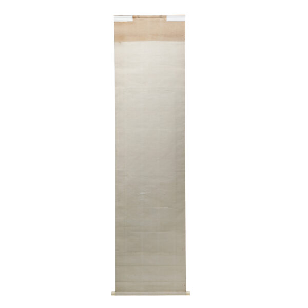 Japanese Hanging Scroll<br>(Kakejiku-05) - Image 5