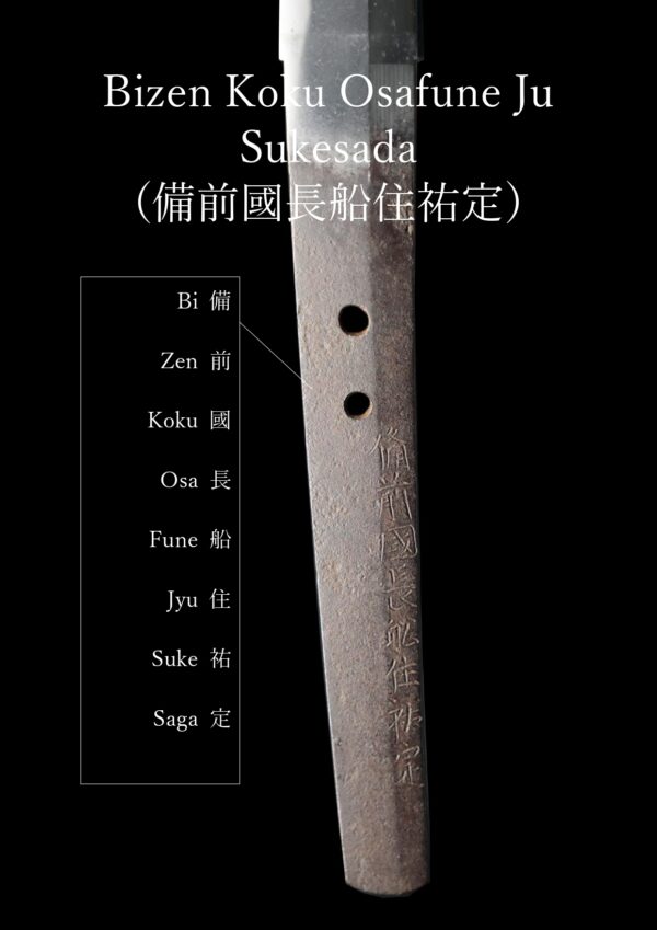Antique Japanese Sword Katana Signed by Sukesada <br> NBTHK Tokubetsu Kicho Certificate - Image 25