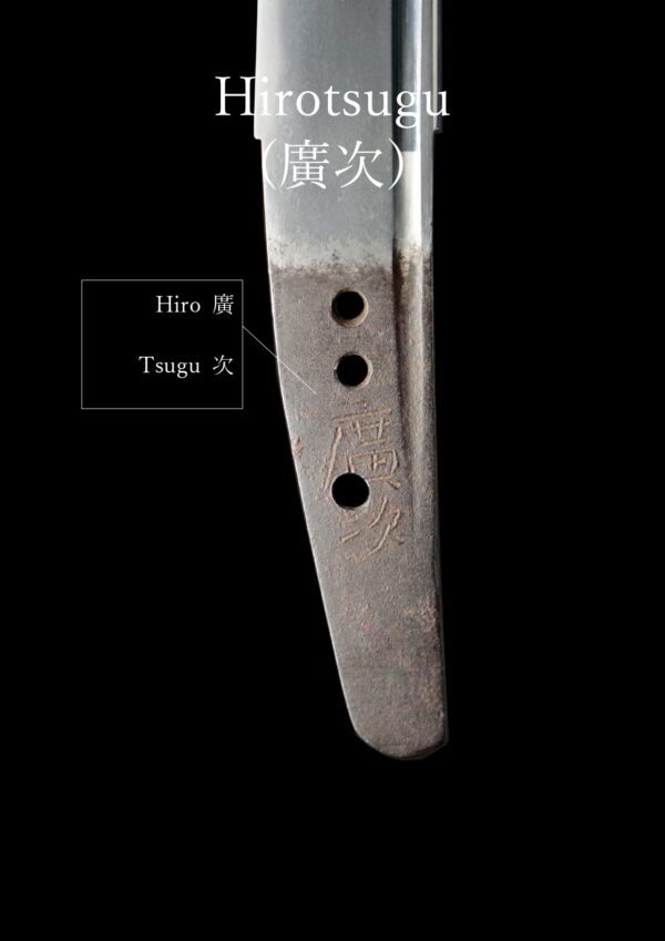 Antique Japanese Sword Wakizashi Signed by Hirotsugu<br>NBTHK Tokubetsu Kicho Certificate - Image 17