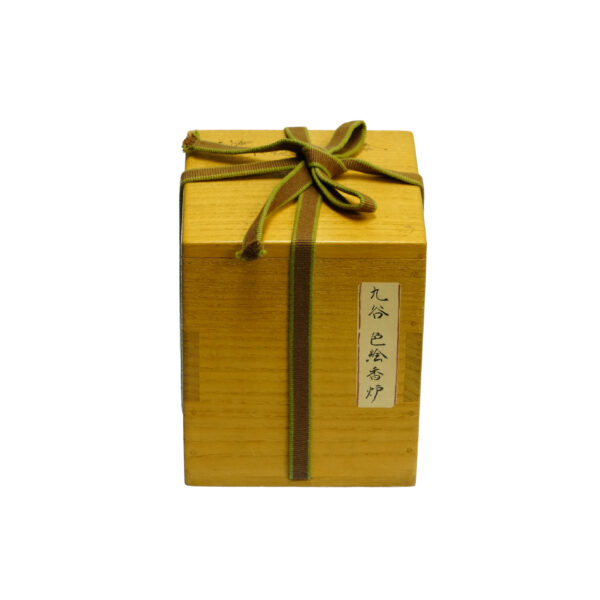 Manzai design Incense Burner (IB-16) - Image 9