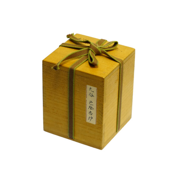 Manzai design Incense Burner (IB-16) - Image 10