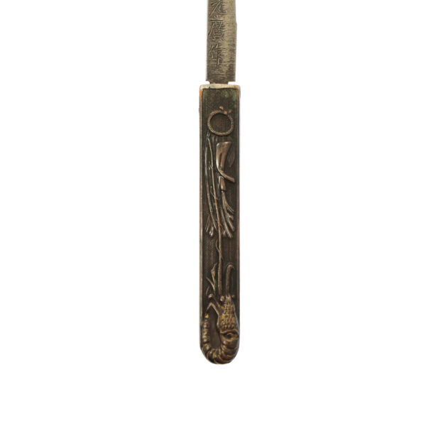 Antique Japanese Sword Katana Signed by Sukesada <br> NBTHK Tokubetsu Kicho Certificate - Image 22