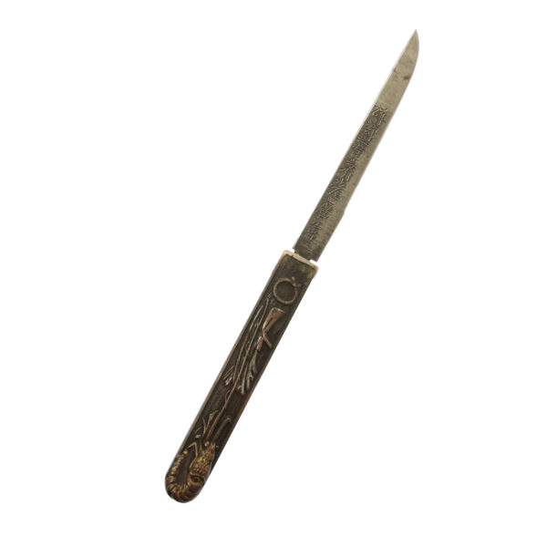 Antique Japanese Sword Katana Signed by Sukesada <br> NBTHK Tokubetsu Kicho Certificate - Image 21