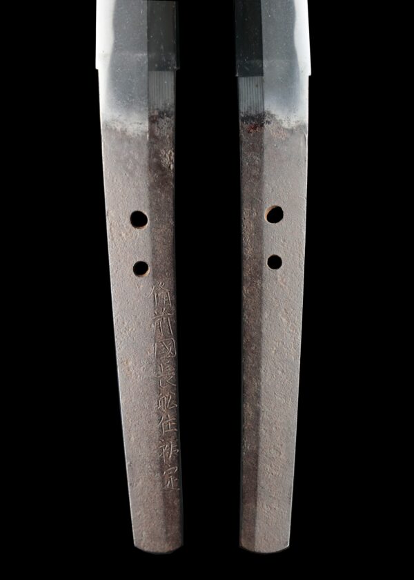 Antique Japanese Sword Katana Signed by Sukesada <br> NBTHK Tokubetsu Kicho Certificate - Image 9