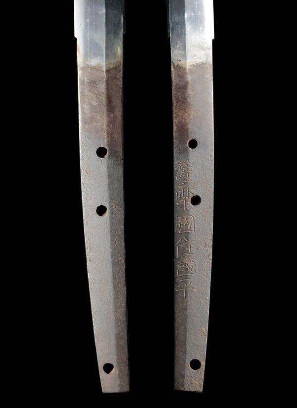 Antique Japanese Sword Katana Signed by Kunihira<br>NBTHK<span style="color: #ff0000;"><strong> Tokubetsu Hozon</strong> </span>Certificate - Image 9