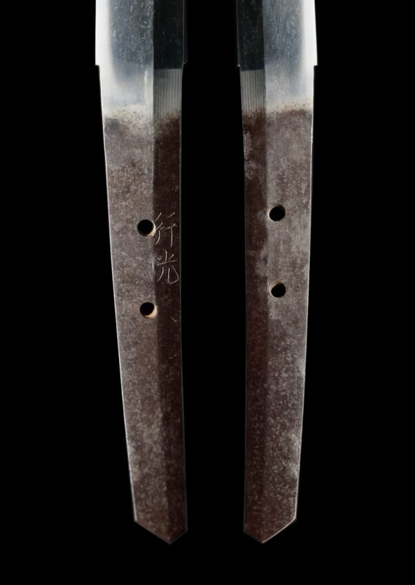 Antique Japanese Sword Katana Signed by Kashu Yukimitsu<br>NBTHK<span style="color: #ff0000;"> Hozon </span>Certificate - Image 9