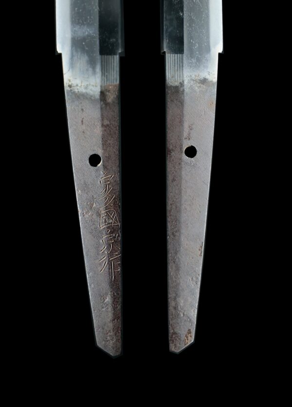 Antique Japanese Sword Wakizashi Signed by Uda Kunimune <br>NBTHK <span style="color: #ff0000;"><strong>Tokubetsu Hozon</strong> </span>Certificate - Image 9