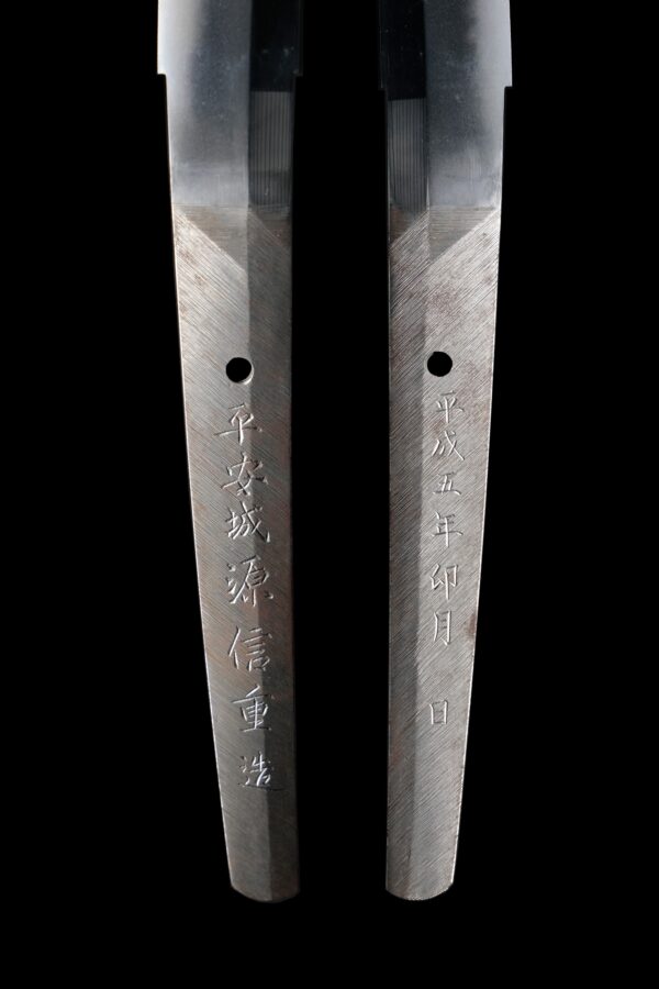 Authentic Modern Japanese Sword Katana Signed by Heianjo Minamoto Nobushige - Image 9