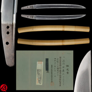 Antique Japanese Sword Wakizashi Signed by Hirotsugu<br>NBTHK Tokubetsu Kicho Certificate