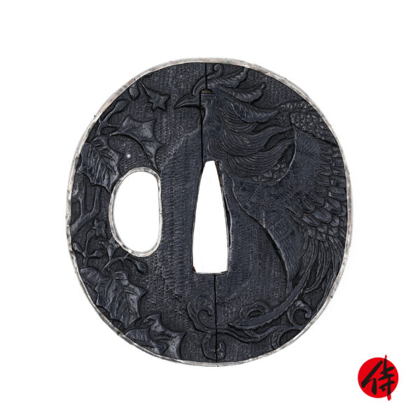 Antique Tsuba for Samurai Sword (T-726)