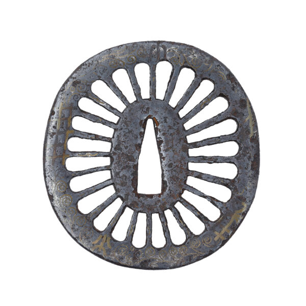Antique Tsuba for Samurai Sword (T-733) - Image 3