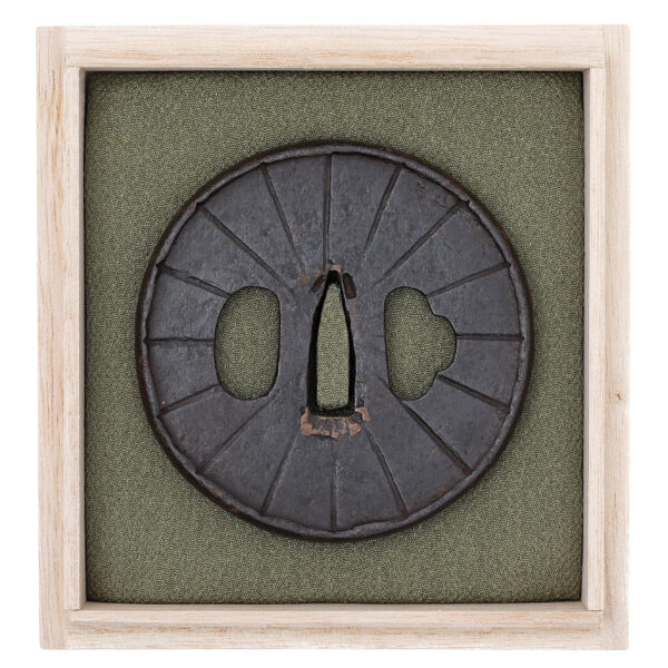 Antique Tsuba for Samurai Sword (T-728) - Image 2
