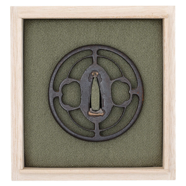 Antique Tsuba for Samurai Sword (T-729) - Image 2
