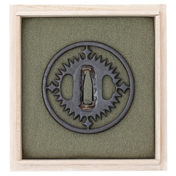 Antique Tsuba for Samurai Sword (T-730) - Image 2