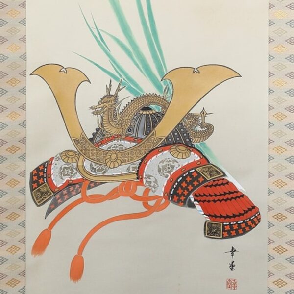 Japanese Hanging Scroll<br>(Kakejiku-18) - Image 4