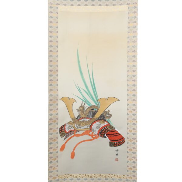 Japanese Hanging Scroll<br>(Kakejiku-18) - Image 2