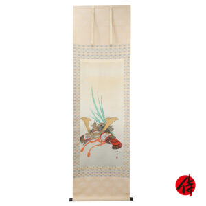 Japanese Hanging Scroll<br>(Kakejiku-18)