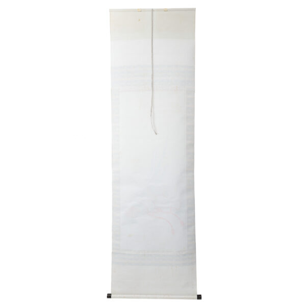 Japanese Hanging Scroll<br>(Kakejiku-18) - Image 5